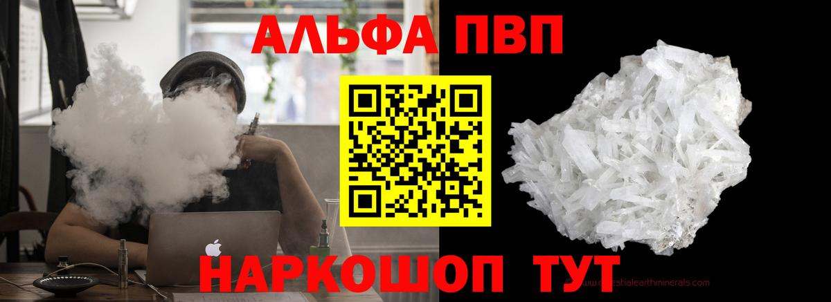 Нефтекумск  Вход с VPN  Марихуана  Кетамин  Экстази  Гашиш  Меф МЯУ МЯУ   КОКАИН 