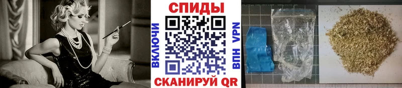 купить закладку  Нефтекумск  Бутират буратино 