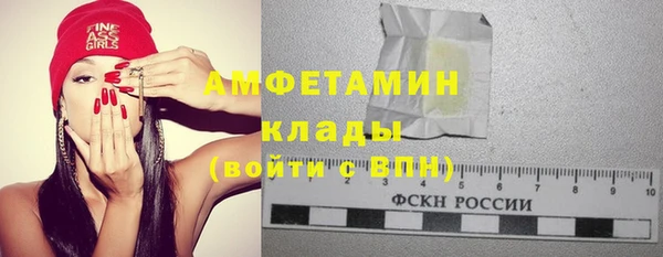 MESCALINE Михайлов