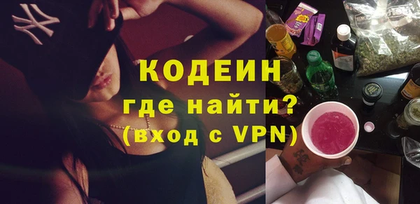 MDMA Медногорск