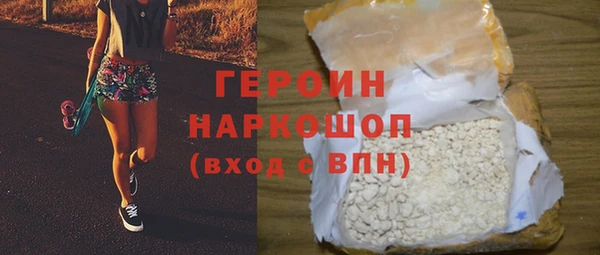 кристаллы Медвежьегорск