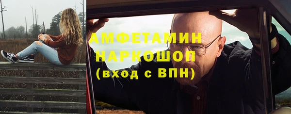 гашишное масло Мегион