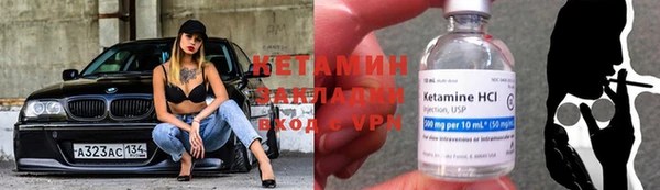 MESCALINE Михайлов