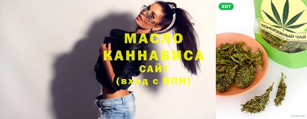 MESCALINE Михайлов