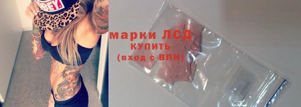 гашишное масло Мегион