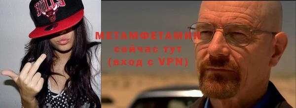 MESCALINE Михайлов