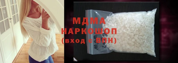 MDMA Медногорск