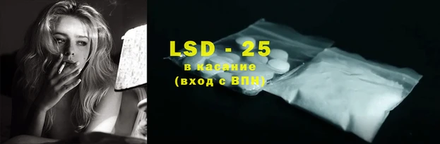 MESCALINE Михайлов