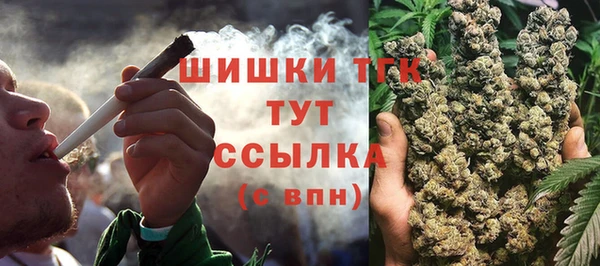 MESCALINE Михайлов