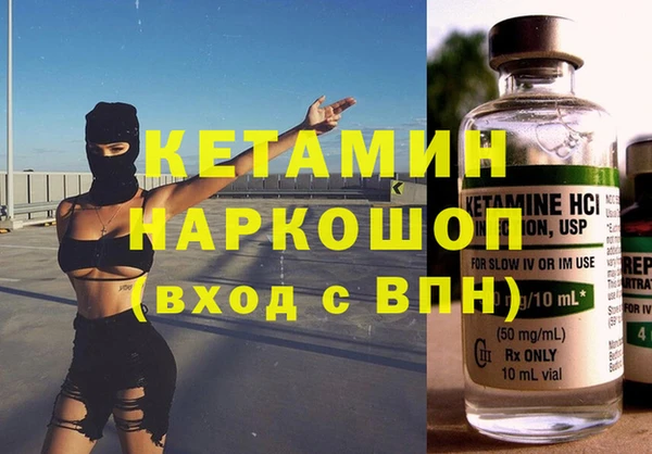гашишное масло Мегион