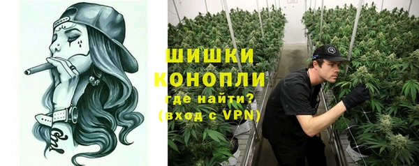 MESCALINE Михайлов