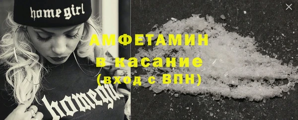MDMA Медногорск