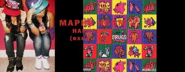 MESCALINE Михайлов