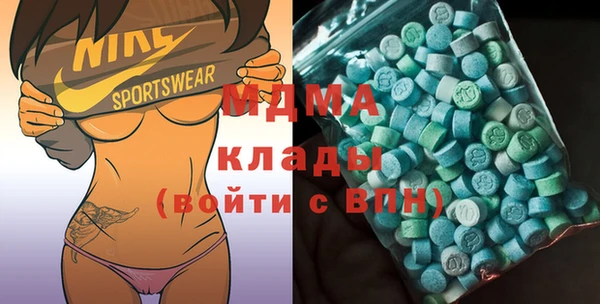 MESCALINE Михайлов