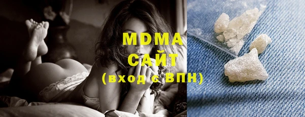 MESCALINE Михайлов