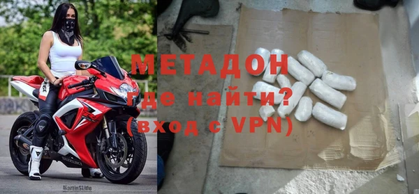 индика Михайловск
