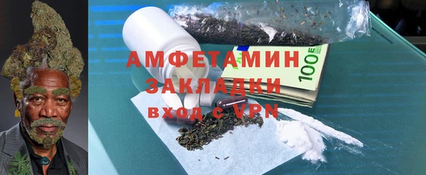 гашишное масло Мегион