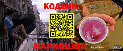 кокаин колумбия Гусь-Хрустальный