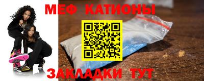 кокаин Дубна