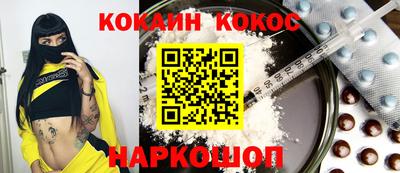 mdpv Берёзовский