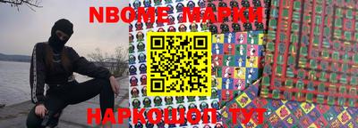 mdpv Берёзовский