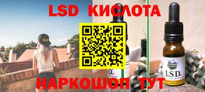 кокаин колумбия Донецк
