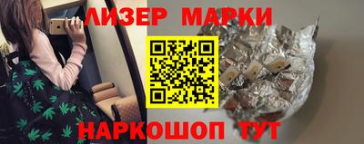 mdpv Берёзовский