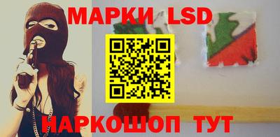 герыч Абакан