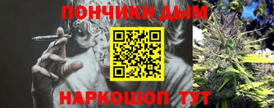 кокаин Дубна
