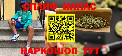мефедрон мука Донской