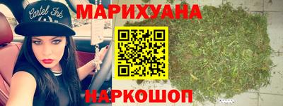 прущие крисы Азнакаево