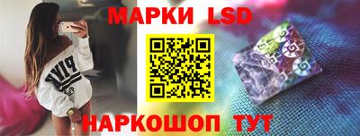 синтетический гашиш Гусиноозёрск