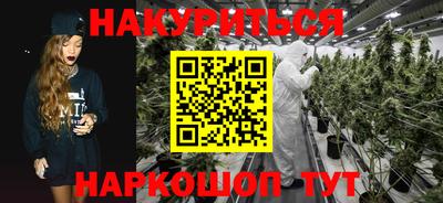 кокаин колумбия Донецк