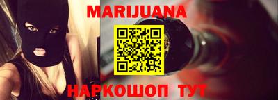 кокаин колумбия Донецк
