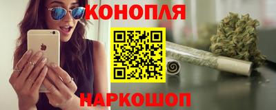 кокаин колумбия Донецк