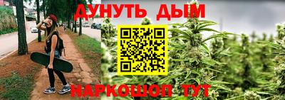кокаин колумбия Гусь-Хрустальный