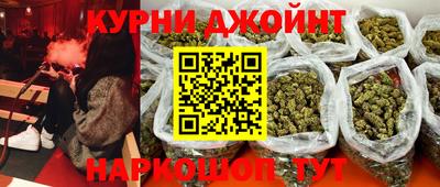 кокаин Дубна