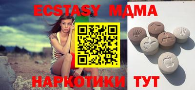 кокаин колумбия Донецк