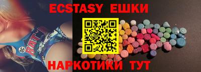 кокаин колумбия Донецк
