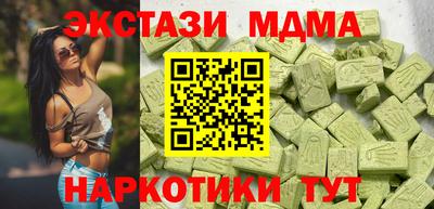 мефедрон мука Донской