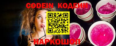 кокаин колумбия Донецк