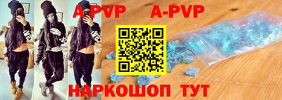 мефедрон мука Донской