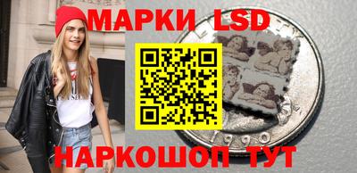 mdpv Берёзовский