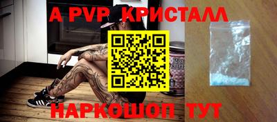 кокаин колумбия Донецк
