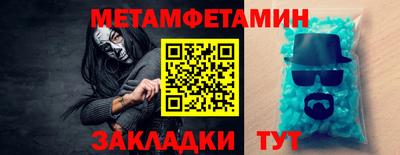 индика Гусев