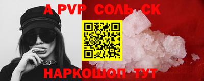 кокаин колумбия Донецк