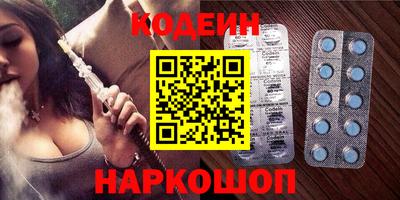 мефедрон мука Донской