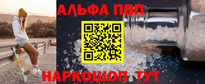 кокаин колумбия Гусь-Хрустальный