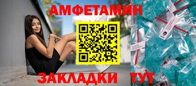 кокаин Дубна