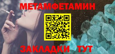 mdpv Берёзовский